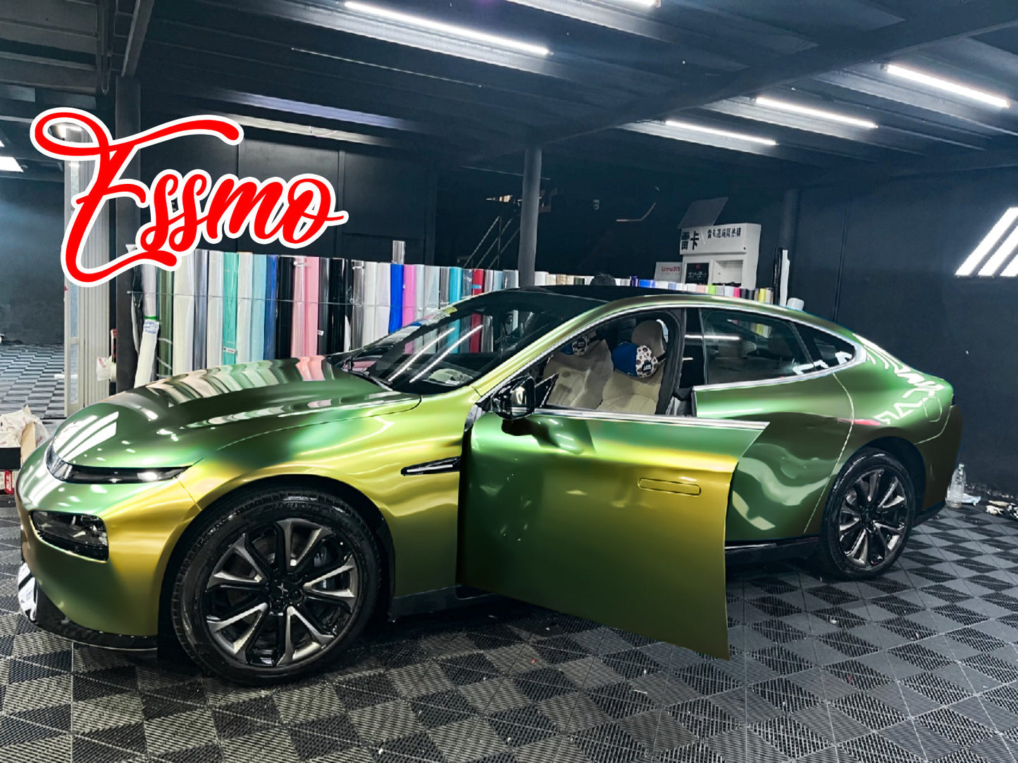 Galaxy Dust Gloss Gold Green Vinyl Wrap